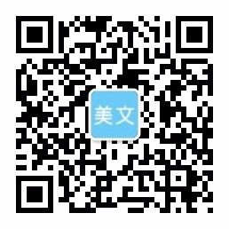 半岛全站手机端(官方)APP下载安装IOS/登录入口/手机app